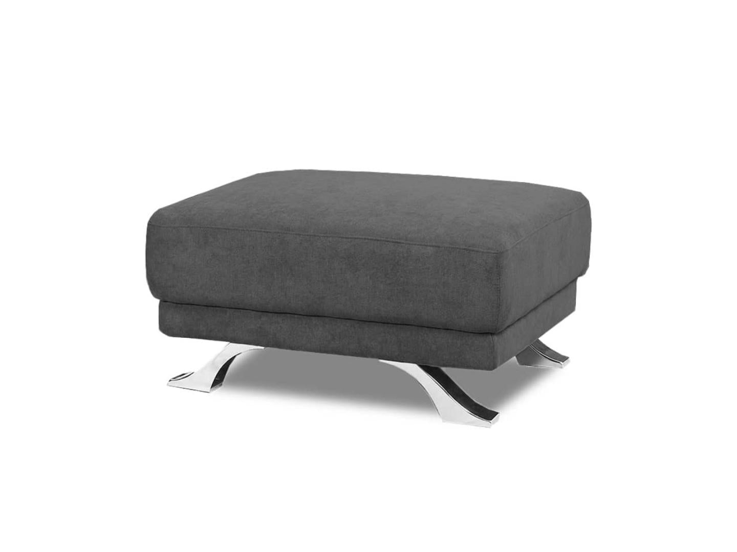 Μοντέρνο Πουφ Δανάη για Καναπέδες | Lux Furniture / Grey